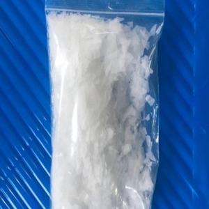 C16-18 Gra Alcohol Polyoxyethylene Ete